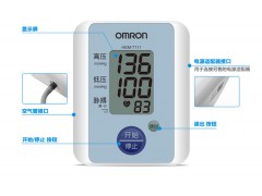 欧姆龙（Omron） 电子血压计 家用上臂式 HEM-7111图2