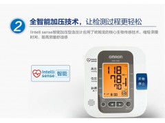 欧姆龙（OMRON）上臂式电子血压计 HEM-7209 智能家用语音型图3