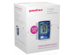 鱼跃（YUWELL）电子血压计 家用腕式YE8800C 全自动测血压仪器图3